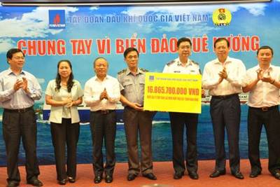 PVcomBank ra mắt sản phẩm tiết kiệm “Chung tay vì biển đảo quê hương” PVcomBank ra mắt sản phẩm tiết kiệm “Chung tay vì biển đảo quê hương”