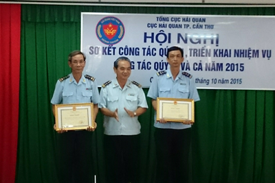 Quyết tâm hoàn thành nhiệm vụ thu ngân sách năm 2015 Quyết tâm hoàn thành nhiệm vụ thu ngân sách năm 2015