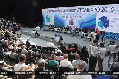 Nhiều thiết bị công nghệ hạt nhân tiên tiến được trưng bày tại AtomExport – 2016 