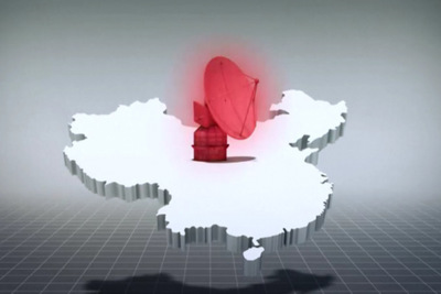 [Video] Tính năng trạm ăng ten giúp Trung Quốc liên lạc với tàu ngầm từ 3.500 km