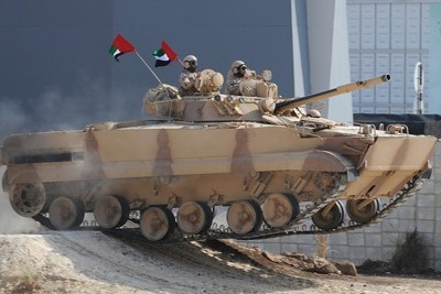 Nga "gây sốc" khi cho ra mắt bản nâng cấp cực mạnh của xe chiến đấu bộ binh BMP-3