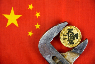 Trung Quốc có thể cấm đào tiền ảo