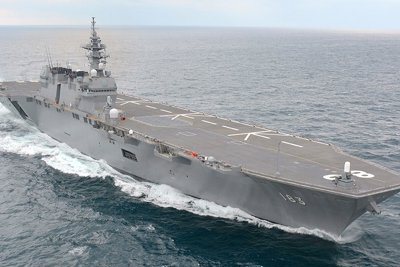 [Video] Kế hoạch biến khu trục hạm thành tàu sân bay của Nhật