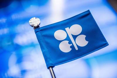 OPEC mời Nga và một số nước ngoài khối dự cuộc họp quan trọng