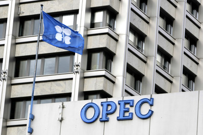 Tổng Thư ký OPEC: Giá dầu thế giới năm 2017 sẽ phục hồi ổn định