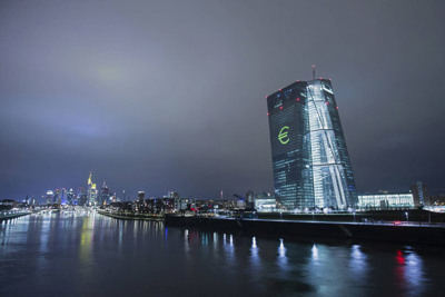 ECB tiếp tục duy trì lãi suất cơ bản ở mức thấp kỷ lục