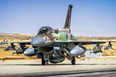 [Infographic] Dàn khí tài không cứu nổi tiêm kích Israel trước tên lửa Syria