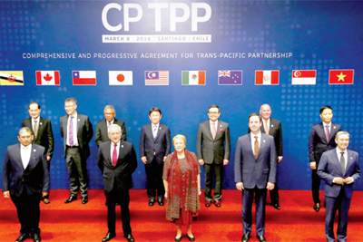 CPTPP xem xét kết nạp thành viên mới