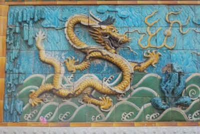 Lỗ hổng lớn
