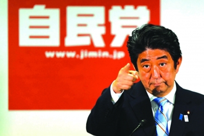 Tăng thuế gây rủi ro cho Abenomics