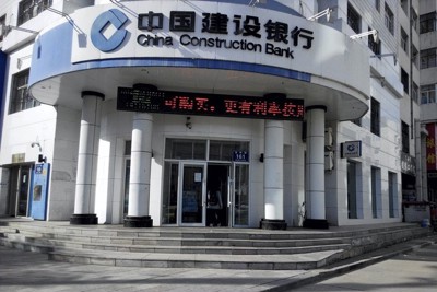 Nợ xấu của 4 ngân hàng lớn nhất Trung Quốc tăng 22%
