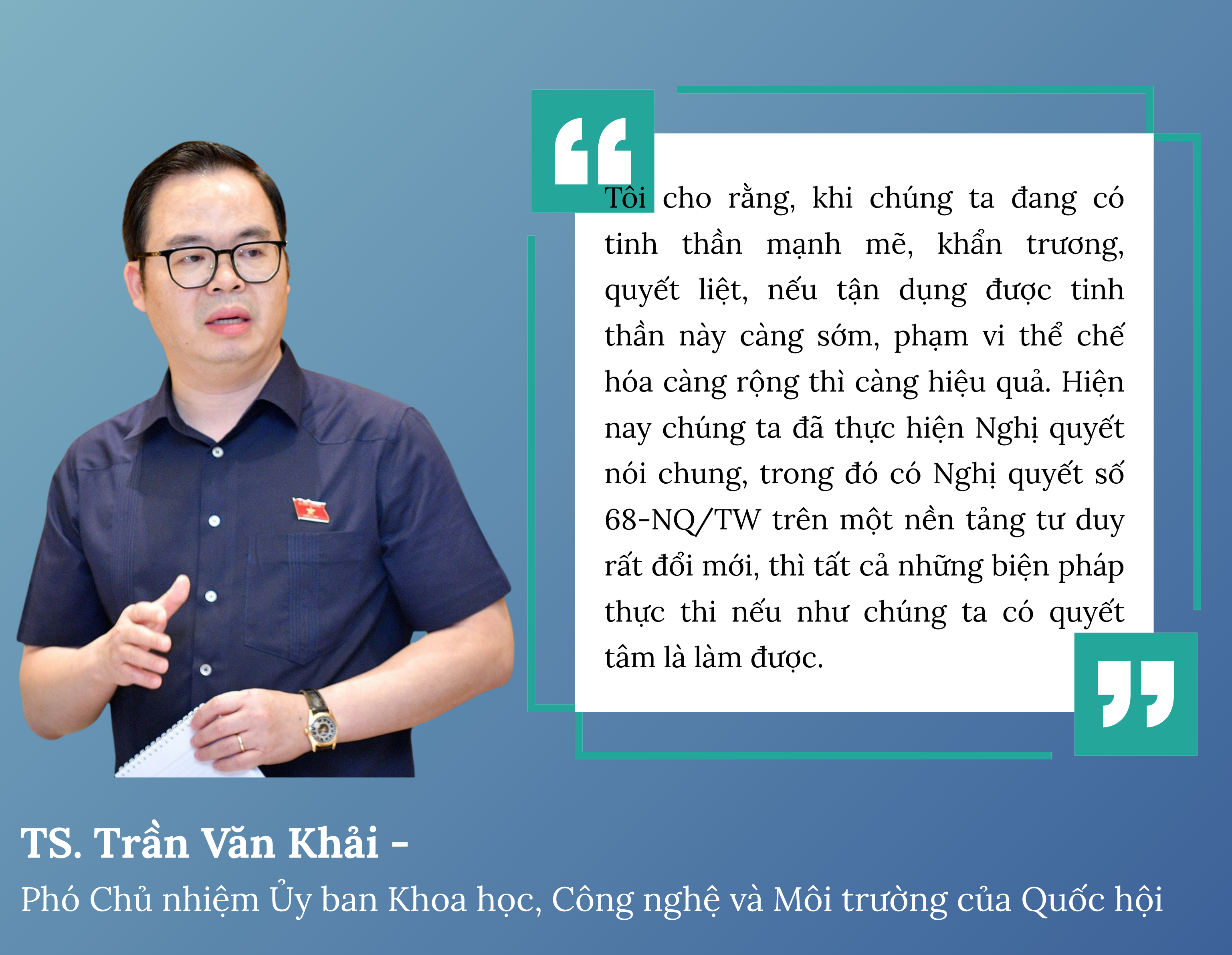 E-Magazine: Bước đột phá để trở thành một động lực quan trọng nhất - Ảnh 4