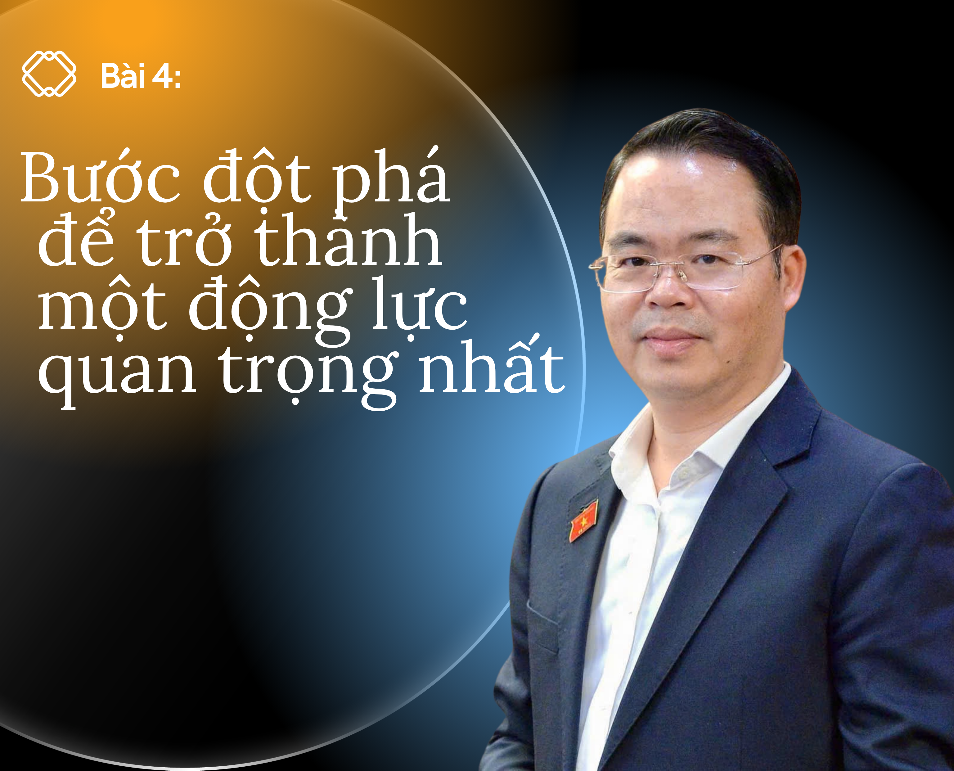 E-Magazine: Bước đột phá để trở thành một động lực quan trọng nhất - Ảnh 2