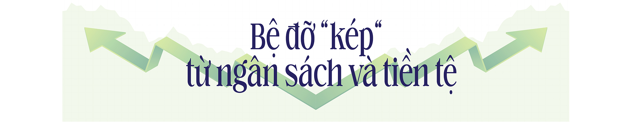 EMAGAZINE: Phối hợp nhịp nhàng chính sách tài khóa - tiền tệ: Động lực then chốt cho tăng trưởng - Ảnh 2