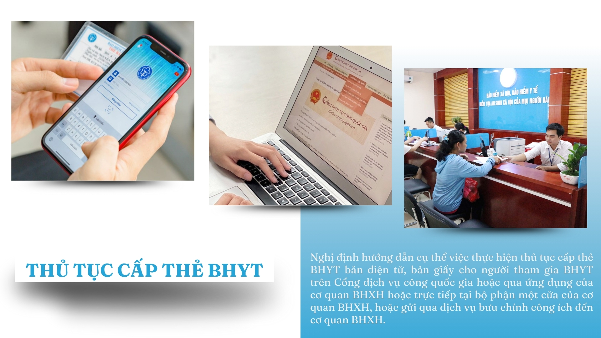 EMAGAZINE: Điểm mới chính sách bảo hiểm y tế - Ảnh 6