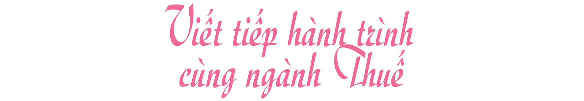 EMAGAZINE: Trưởng Ban Pháp chế (Cục Thuế) Nguyễn Thị Lan Anh: Mỗi nghiệp vụ thuế là một cơ duyên, một trải nghiệm - Ảnh 5