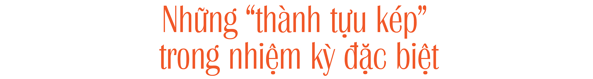 EMAGAZINE: Đảng bộ Bộ Tài chính quyết tâm bứt phá, thực hiện thắng lợi mọi nhiệm vụ trong kỷ nguyên phát triển mới của Dân tộc - Ảnh 2