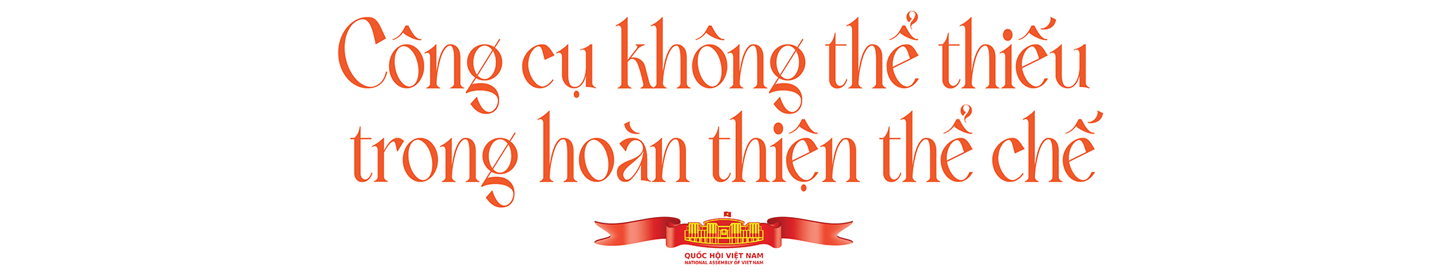 EMAGAZINE: Giám sát của Quốc hội: “Mạch nguồn” kiến tạo phát triển - Ảnh 6