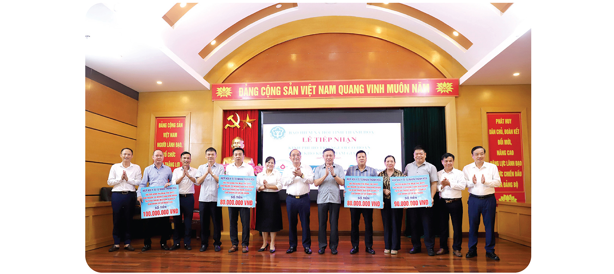 EMAGAZINE: Chính sách bảo hiểm y tế: Khẳng định vai trò trụ cột trong đảm bảo an sinh và giảm nghèo bền vững - Ảnh 4