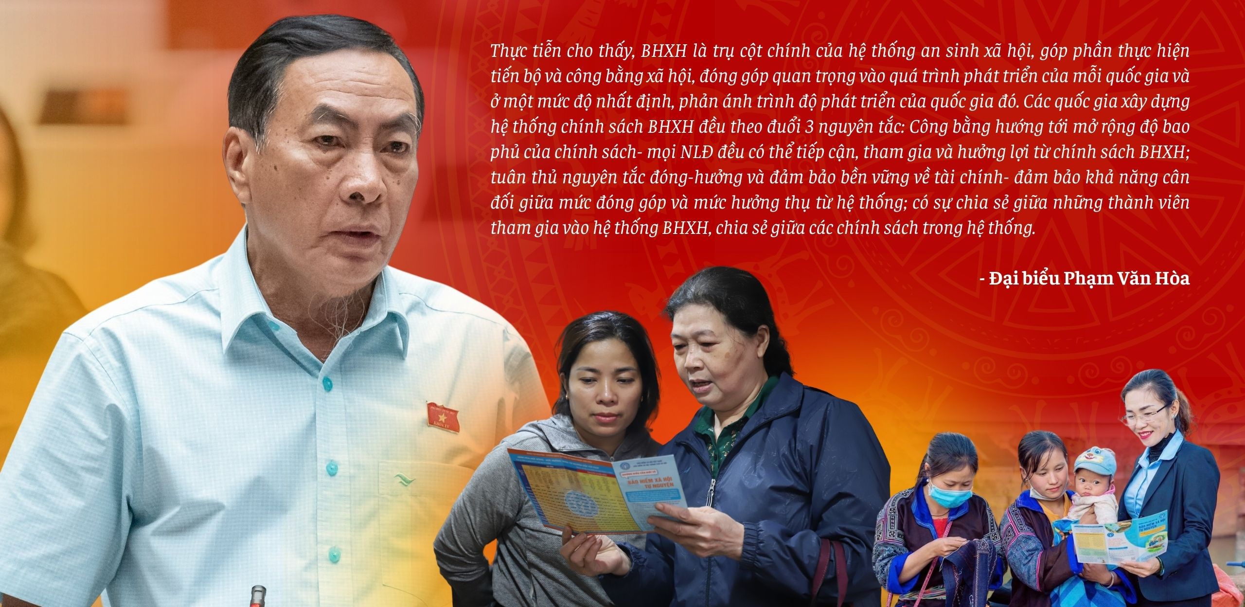 Ngành BHXH Việt Nam: Dấu ấn rõ nét trong đảm bảo an sinh xã hội - Ảnh 15