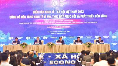 Diễn đàn Kinh tế - Xã hội Việt Nam 2022: củng cố nền tảng kinh tế vĩ mô, thúc đẩy phục hồi và phát triển bền vững.