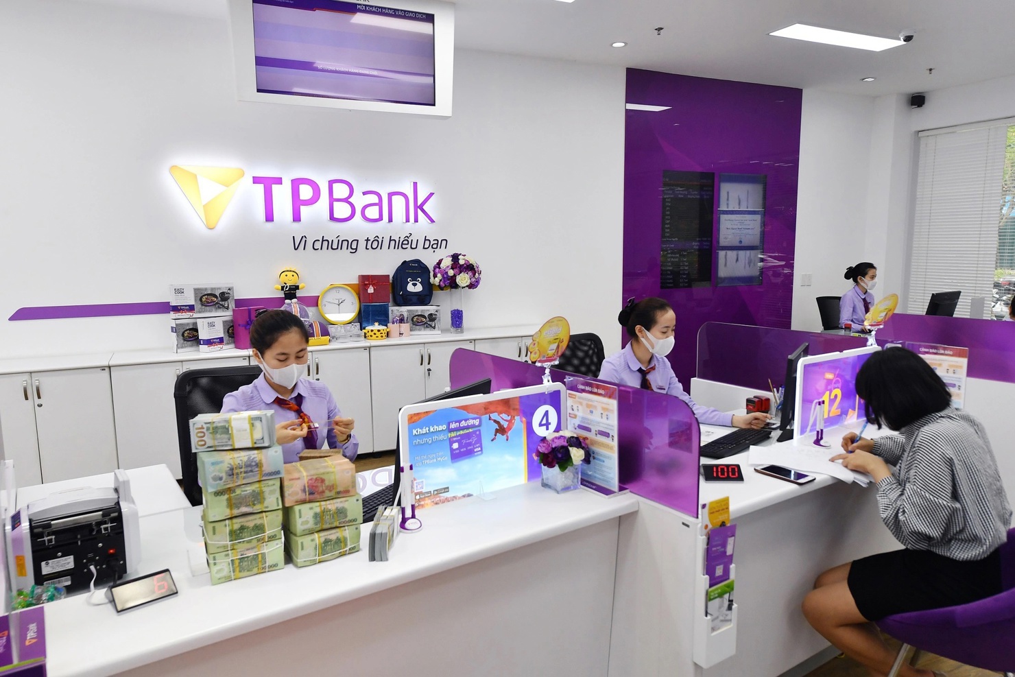 Tổng huy động vốn năm 2023 của TPBank đạt 316.500 tỷ đồng, tăng gần 9,5% và vượt kế hoạch năm. 