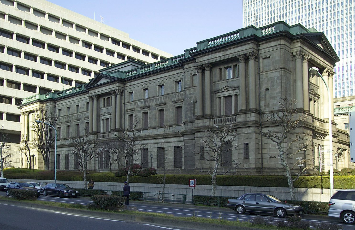 Ngân hàng Trung ương Nhật Bản. 