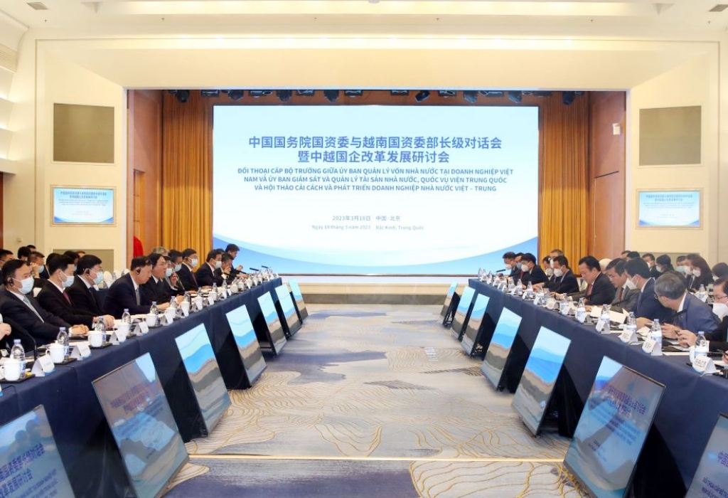 Sự kiện Đối thoại cấp Bộ trưởng giữa CMSC - SASAC và Hội thảo cải cách và phát triển doanh nghiệp nhà nước Việt – Trung diễn ra vào ngày 18/3/2023, tại Bắc Kinh (Trung Quốc).