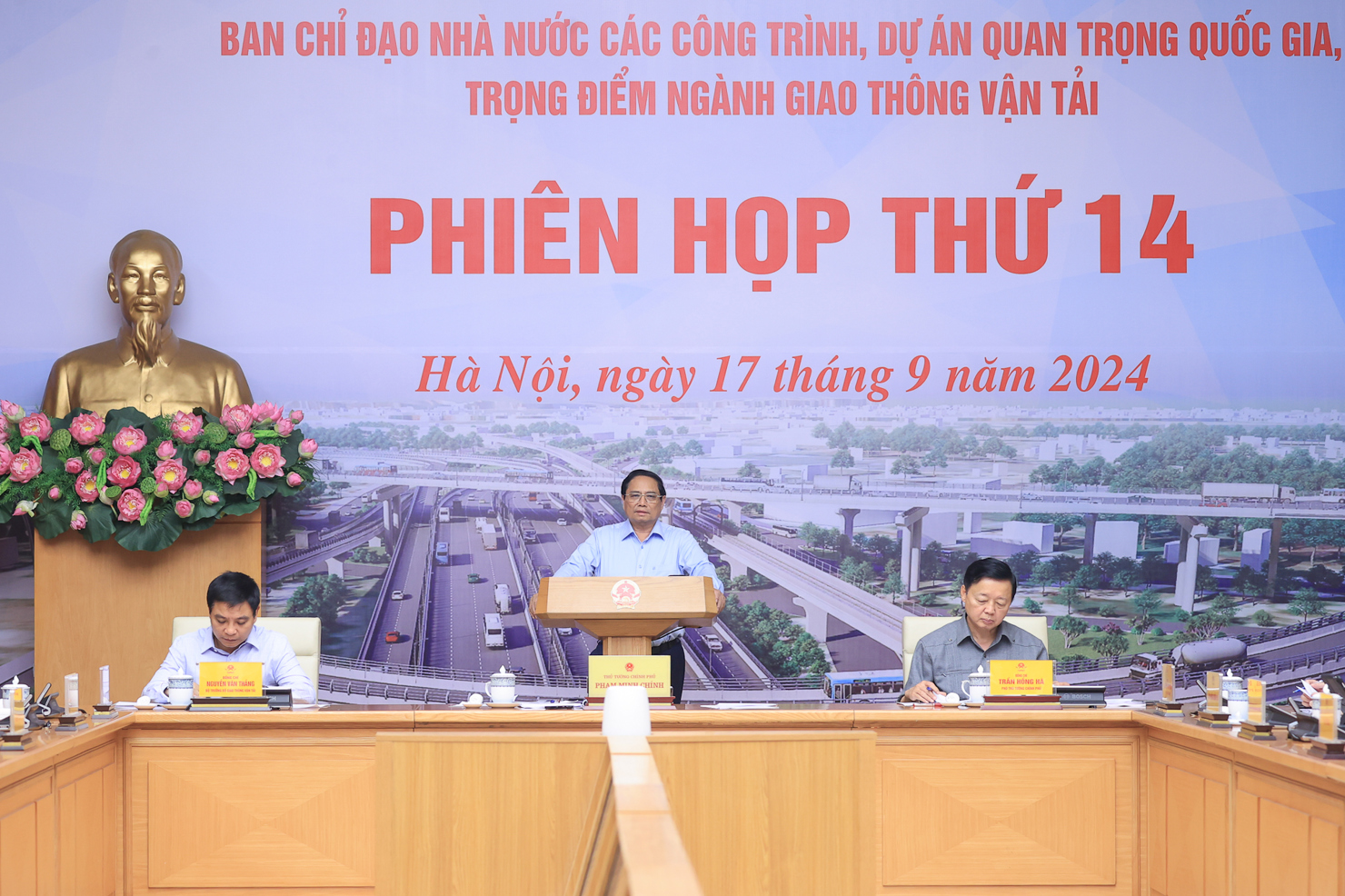 Thủ tướng Chính phủ Phạm Minh Chính chủ trì Phiên họp.