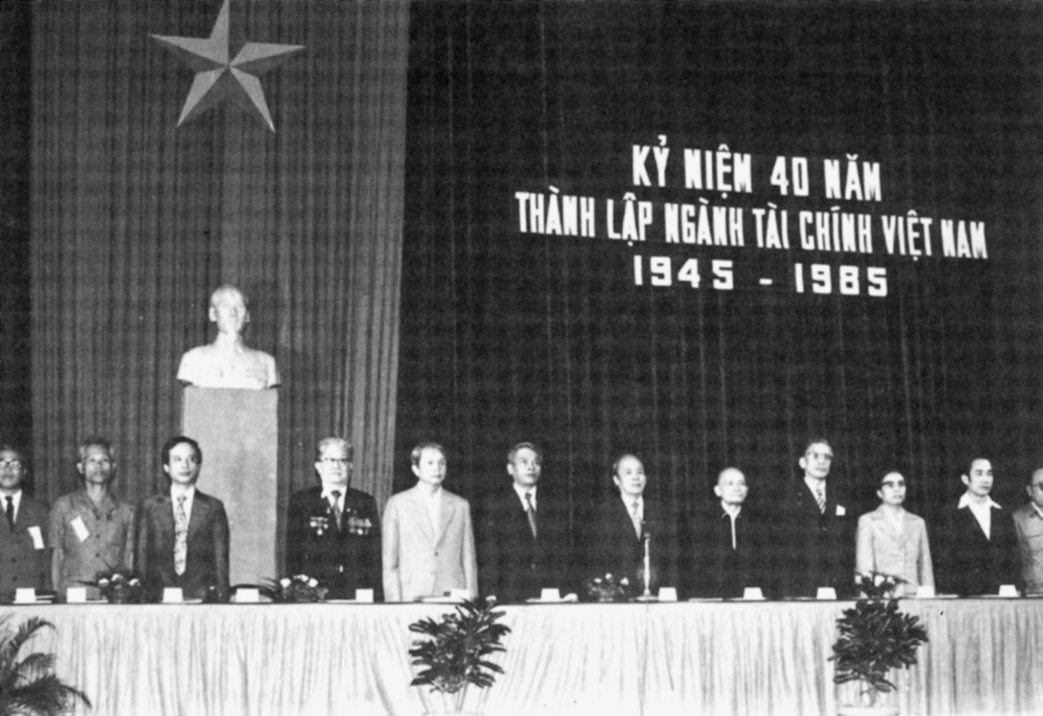 Kỷ niệm 40 năm thành lập ngành Tài chính Việt Nam (1945-1985)