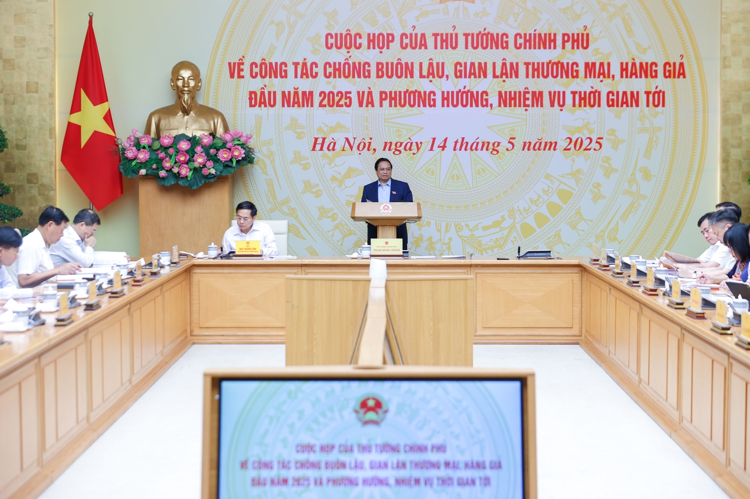 Chống buôn lậu, gian lận thương mại, hàng giả... là công việc quan trọng của cả hệ thống chính trị. Ảnh: VGP