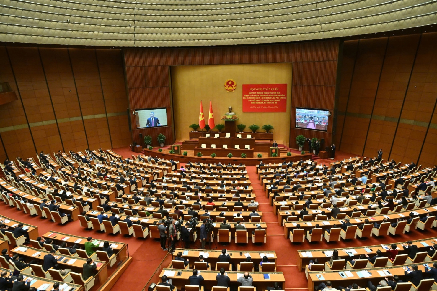 Hội nghị toàn quốc quán triệt, triển khai tổng kết việc thực hiện Nghị quyết số 18-NQ/TW.