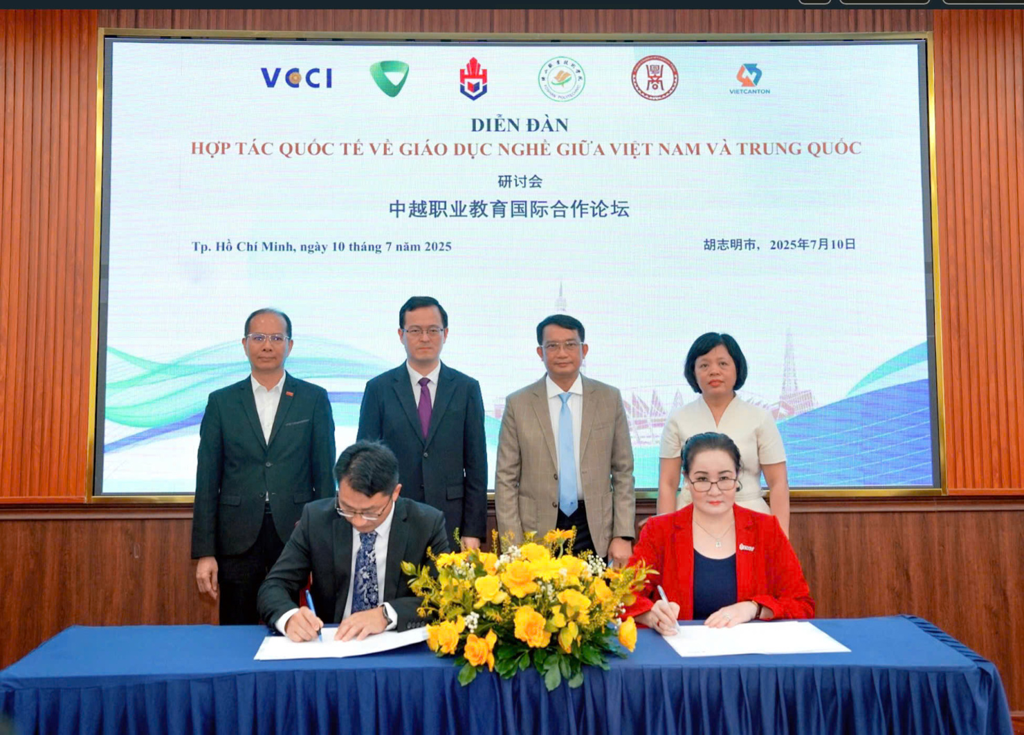 Trường Đại học Hùng Vương TP. Hồ Chí Minh (DHV) và Học viện kỹ thuật nghề Phật Sơn (Trung Quốc) ký Biên bản ghi nhớ hợp tác, mở ra một mô hình đào tạo nghề mới.