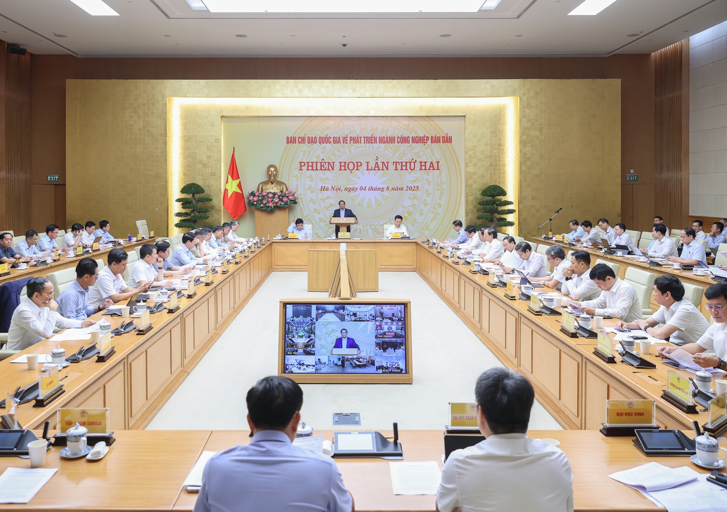 Thủ tướng khẳng định, ngành công nghiệp bán dẫn là lĩnh vực quan trọng của cuộc cách mạng công nghiệp lần thứ 4. Ảnh: VGP