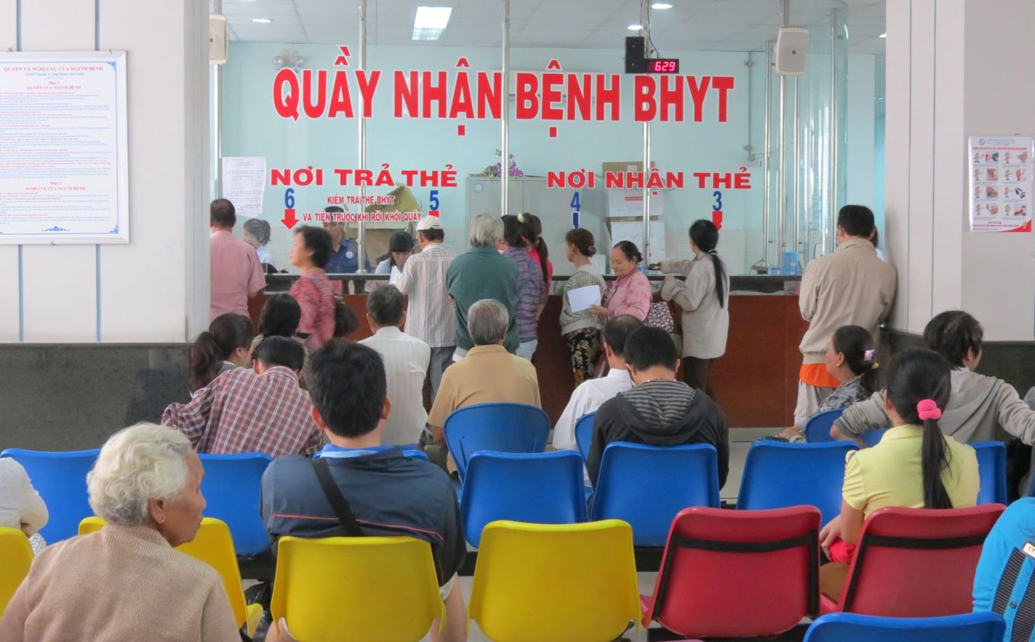 Người dân khám chữa bệnh ở  TP. Hồ Chí Minh sẽ thuận lợi hơn. Ảnh: Phạm Thọ