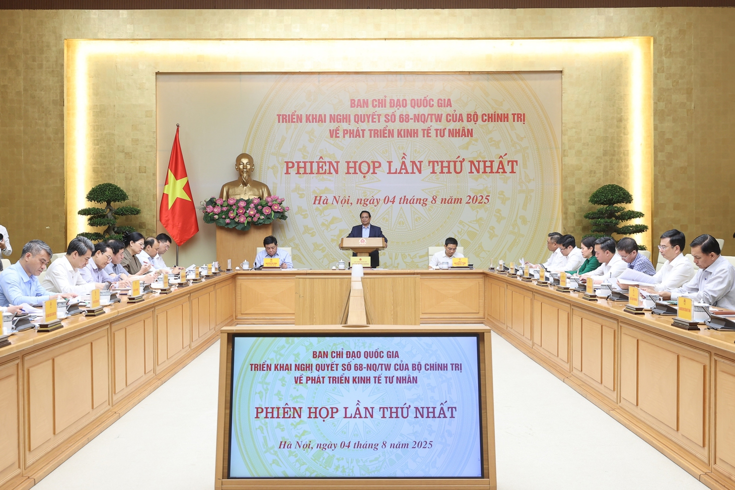 Toàn cảnh phiên họp. Ảnh: VGP