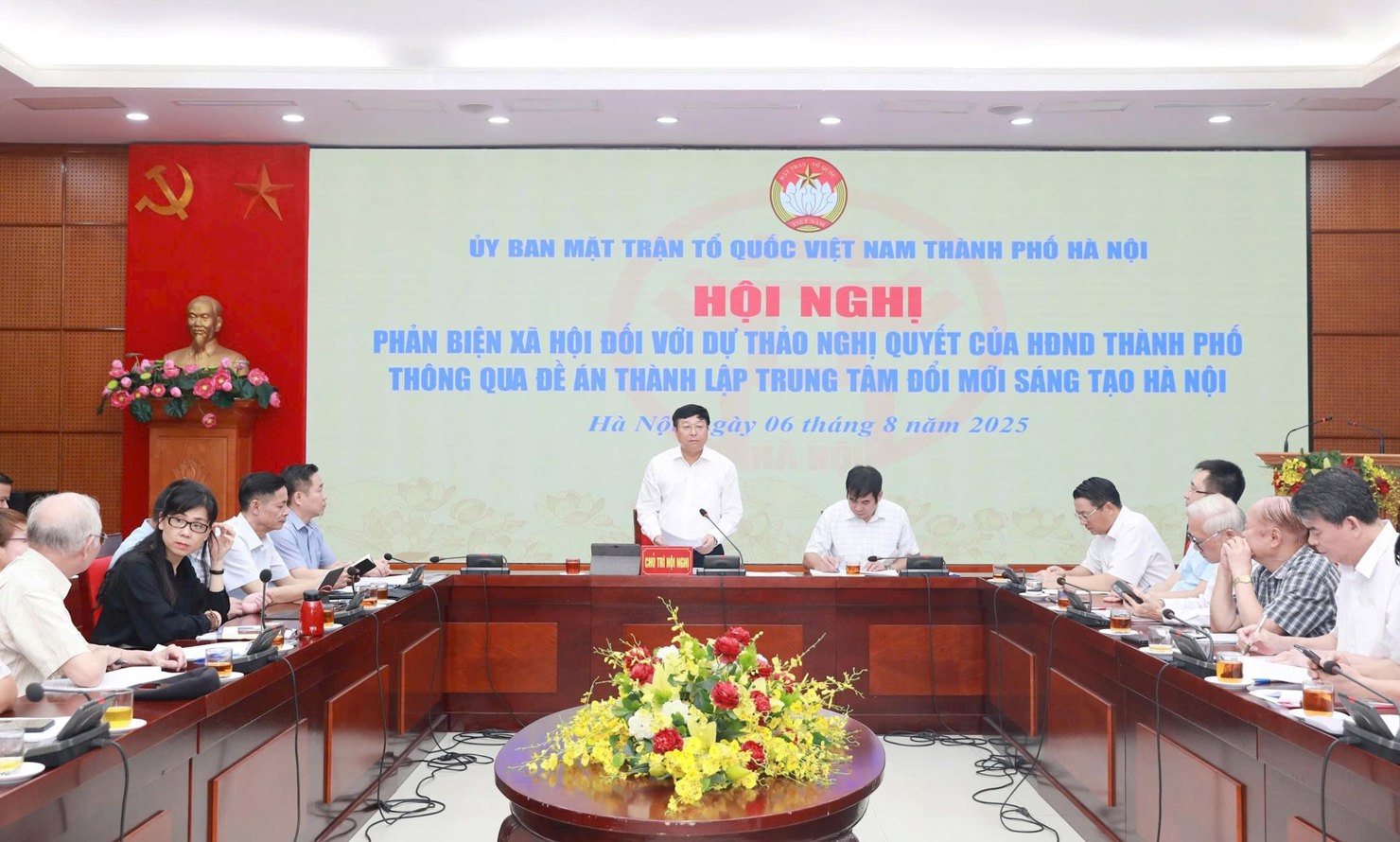 Trung tâm Đổi mới sáng tạo Hà Nội sẽ thúc đẩy Hà Nội trở thành trung tâm đổi mới sáng tạo hàng đầu cả nước và khu vực.