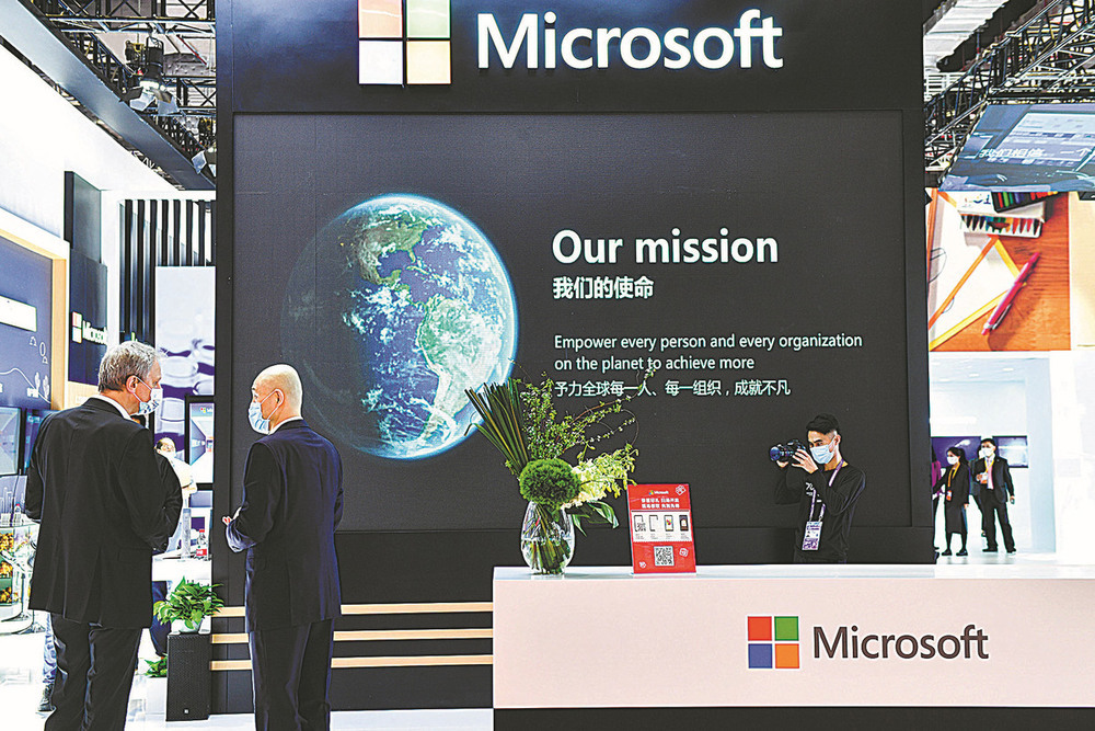 H&igrave;nh ảnh thương hiệu Microsoft tại một triển l&atilde;m ở Thượng Hải. Ảnh China Daily
