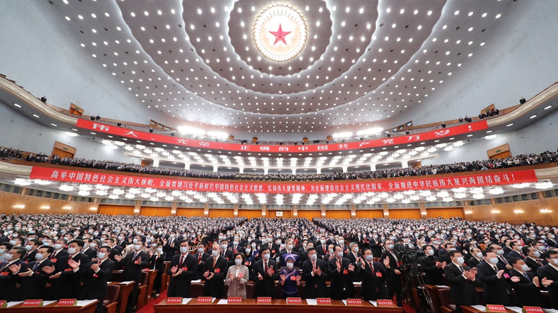 Đại hội lần thứ 20 Đảng Cộng sản Trung Quốc đ&aacute;nh dấu bước ngoặt lớn để dần tiến tới thịnh vượng chung.