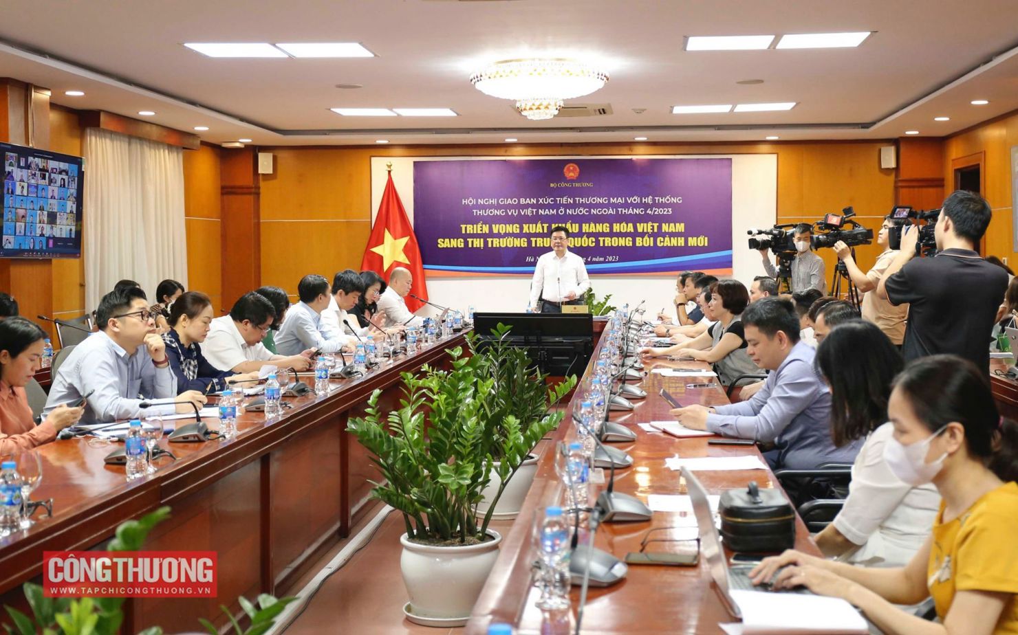 Hội nghị Giao ban Xúc tiến thương mại với hệ thống thương vụ Việt Nam ở nước ngoài tháng 4/20203 với chủ đề "Triển vọng xuất khẩu hàng hoá Việt Nam sang thị trường Trung Quốc trong bối cảnh mới".