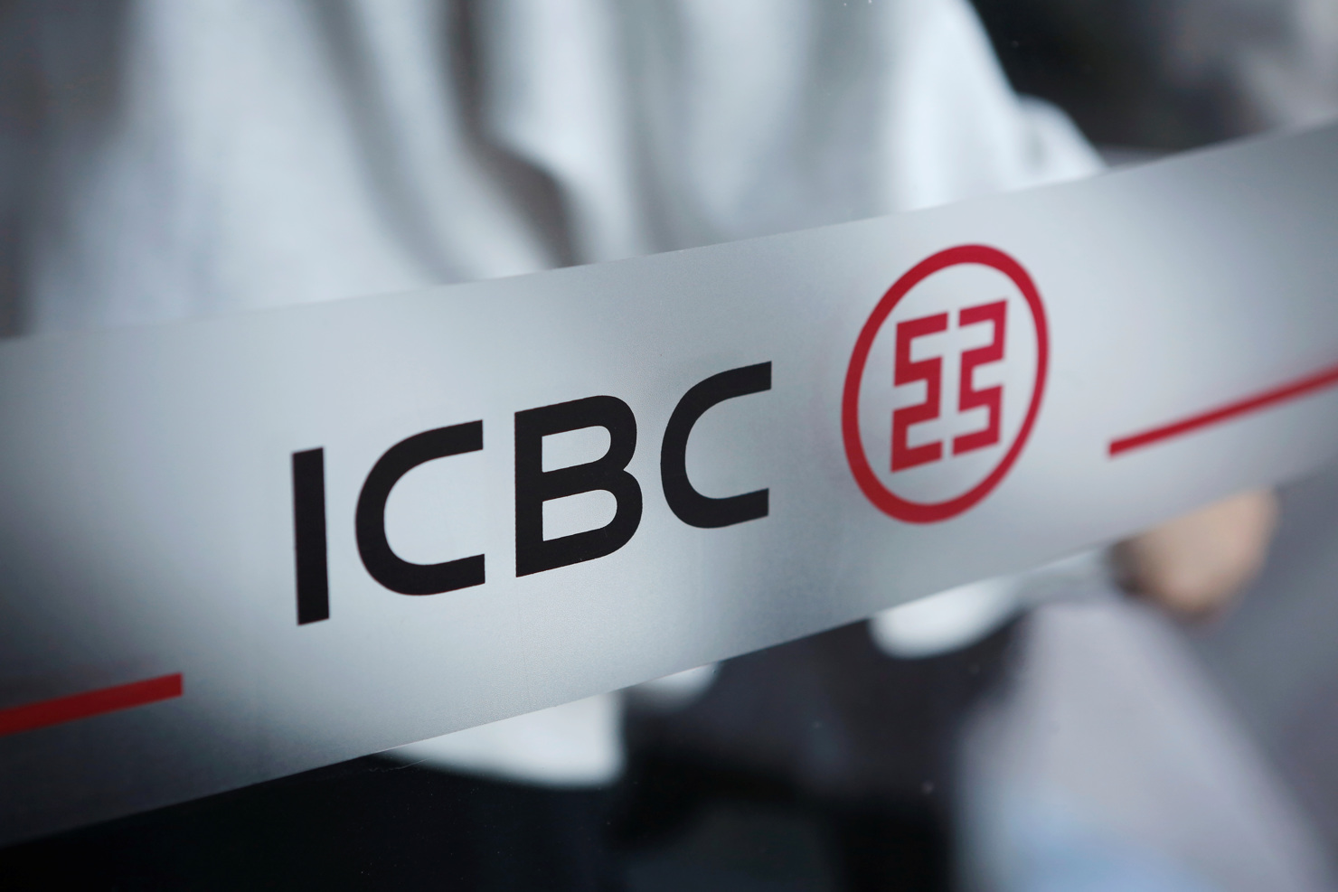 Ngân hàng ICBC thông báo chi nhánh dịch vụ tài chính của họ tại Mỹ vừa bị tấn công ransomware.