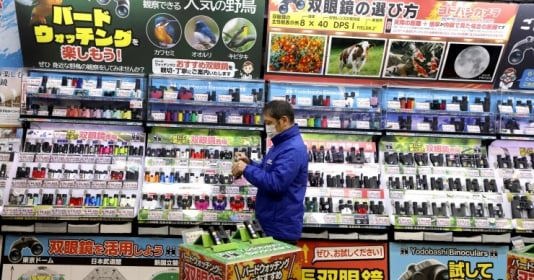 Một cửa hàng bách hóa ở Tokyo vào ngày 22/10/2021. Ảnh Behrouz Mehri/AFP/Getty Images