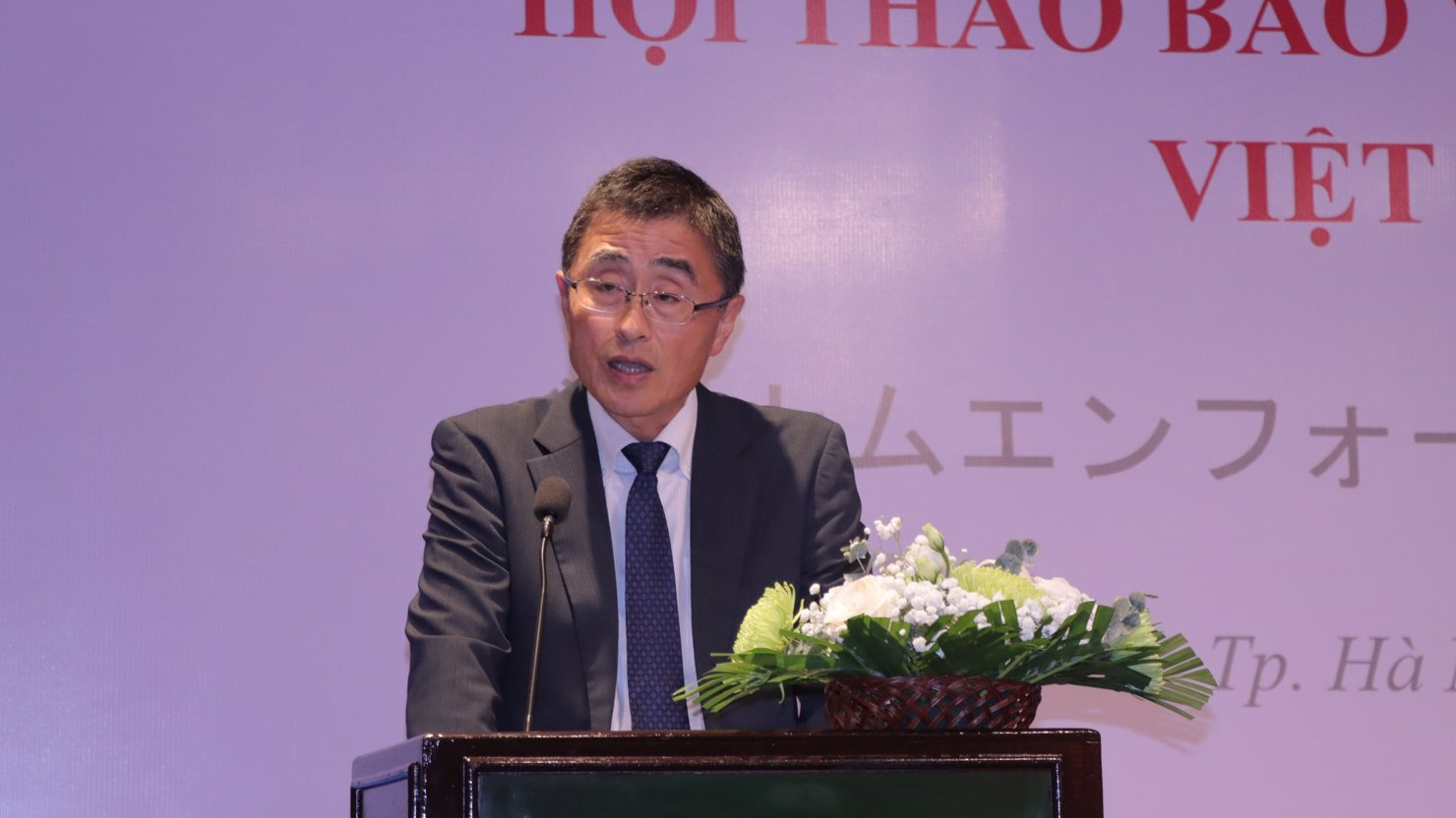 Ph&oacute; Đại sứ Nhật Bản Shiga Watanabe mong muốn năng lực giải quyết x&acirc;m hại sở hữu tr&iacute; tuệ Nhật Bản tại Việt Nam sẽ được n&acirc;ng cao.