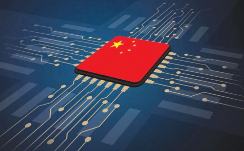 Trung Quốc đang nỗ lực thúc đẩy đổi mới công nghệ trong những năm gần đây