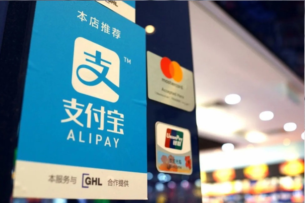 Mastercard chọn hợp t&aacute;c với Alipay, nhằm mở rộng c&aacute;c lựa chọn thanh to&aacute;n kỹ thuật số cho người d&acirc;n Trung Quốc.
