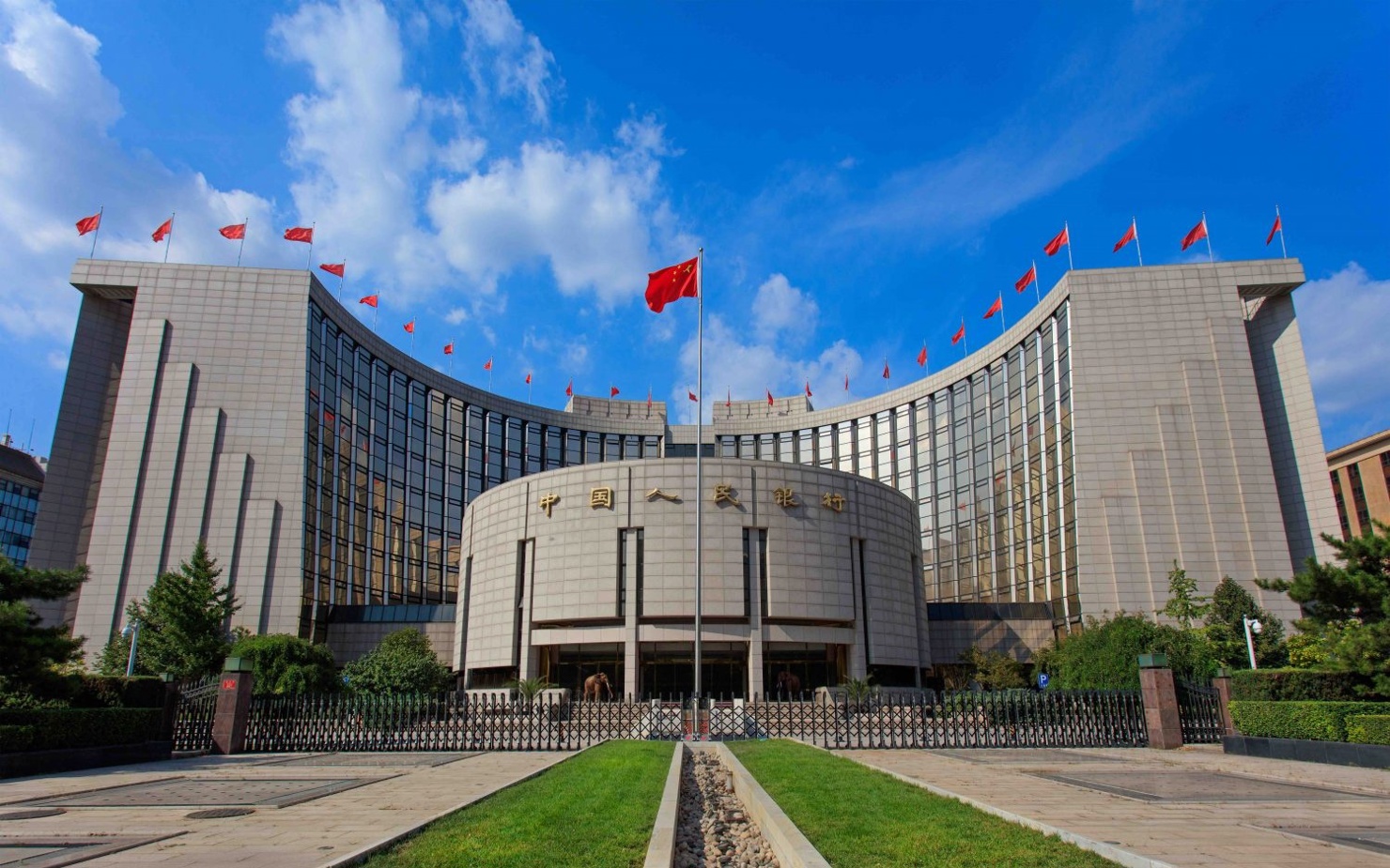 PBoC chuẩn bị bán lượng trái phiếu trị giá hàng tỷ nhân dân tệ