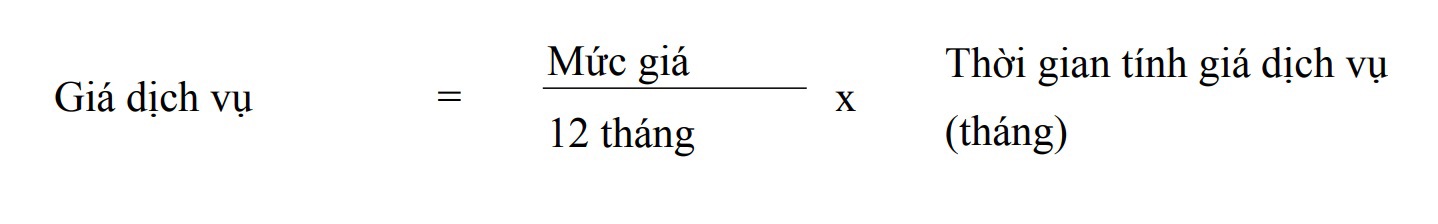 Đề xuất giá mới về giá dịch vụ trong lĩnh vực chứng khoán - Ảnh 1