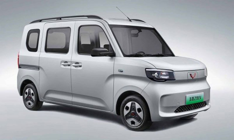 Wuling Zhiguang EV.