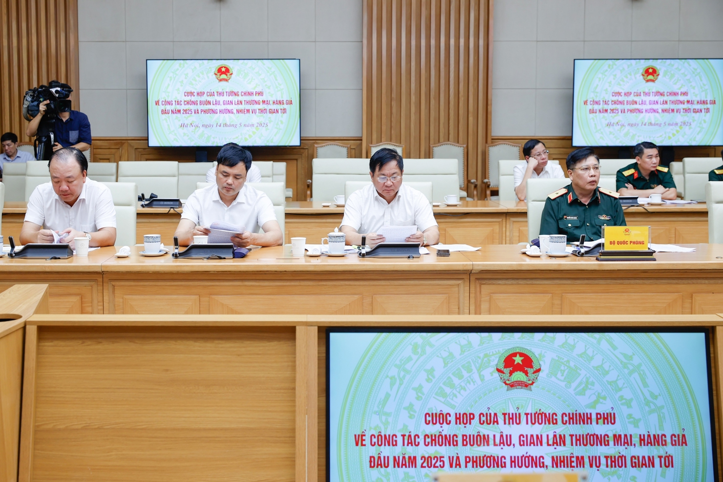 Đại diện các Bộ, ngành tham dự cuộc họp. Ảnh: VGP