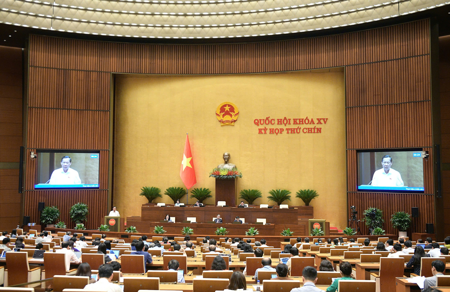 To&agrave;n cảnh phi&ecirc;n họp.